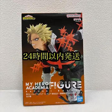 [새상품] 나의 히어로 아카데미아 바쿠고 카츠키 피규어 GIGO 한정판