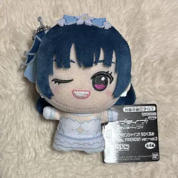 러브 라이브! 선샤인!! SD 인형 츠시마 요시코 모리 판타지