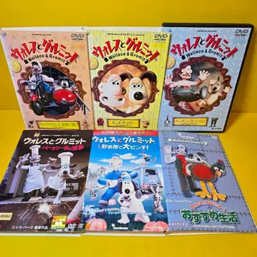 새상품 케이스 교환 완료 월레스와 그루밋 시리즈 DVD 전6권