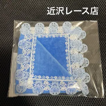새상품 긴자와 레이스 타월 손수건