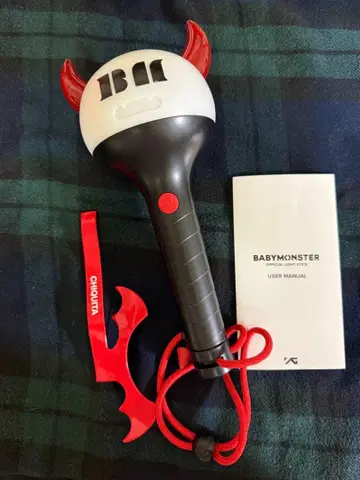 BABYMONSTER 공식 응원봉 1회 사용