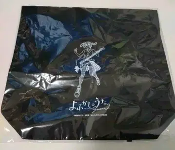 다가시카시 타워 레코드 콜라보 토트백 나즈나