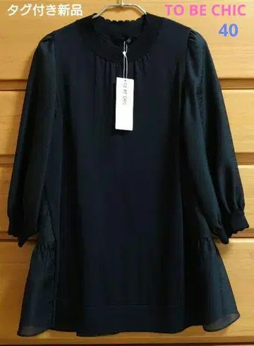 택 포함 새상품 [투 비 시크] 레이온 나일론 니트 콤비 튜닉