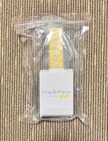 King & Prince 응원봉 LIVE TOUR 2023 피스