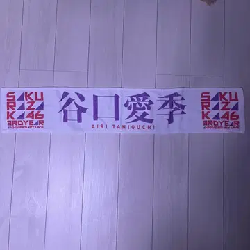 타니구치 아이리 3rd 애니버서리 라이브