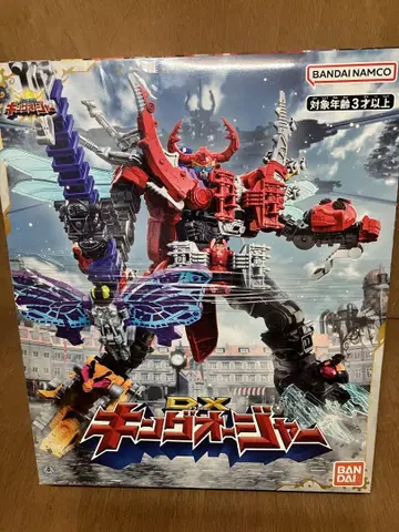 DX 킹오거