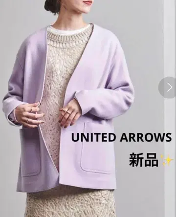 새상품 UNITED ARROWS 스무스 V넥 숏코트 W