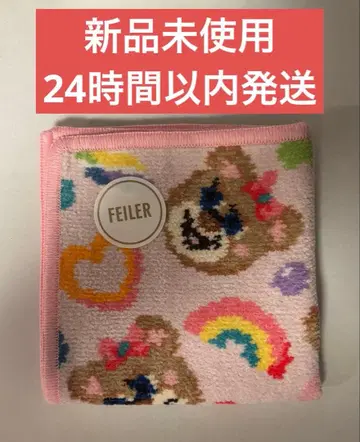 [ 새상품 ] FEILER 러브리 페이러 해피 팝 니나 테디 손수건