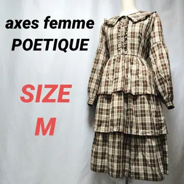 axes femme POETIQUE 체크 롱 원피스 티어드