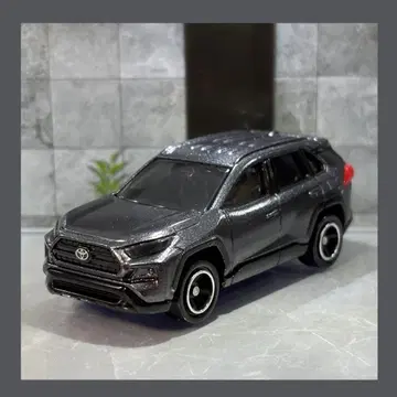 토미카 RAV4