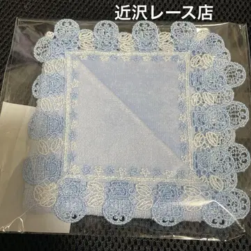 새상품 근택 레이스 타월 손수건