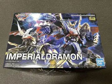 Figure-rise Standard Amplified 임페리얼드라몬