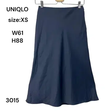UNIQLO 유니클로 스커트 롱 타이트 스커트 네이비 허리 61