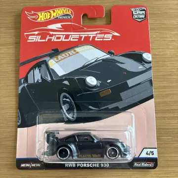 핫휠 실루엣 RWB 포르쉐