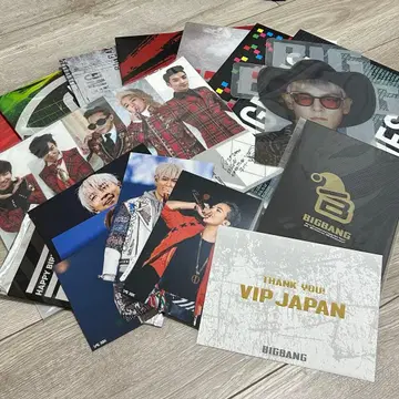 BIGBANG 묶음 판매