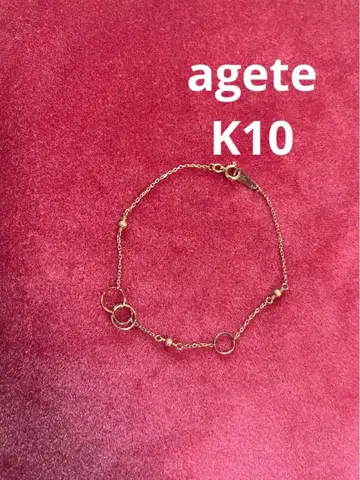 agete 심플 골드 체인 팔찌 K10