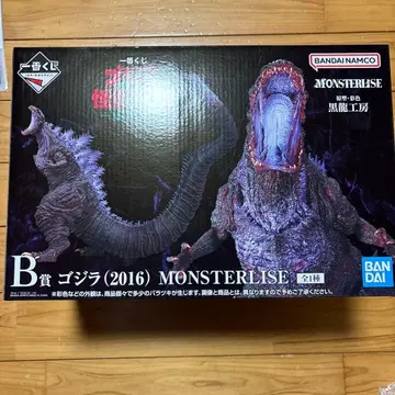 제일복권 고질라 B상 고질라(2016) MONSTERLISE