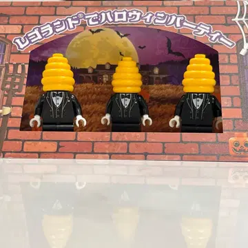 LEGO 미니 피규어 3체 세트