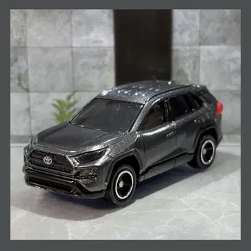 토미카 RAV4