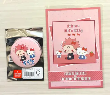 주술회전 시부야 사건 산리오 캔뱃지 특전 스쿠나