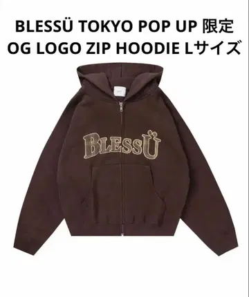 L BLESS U TOKYO POP UP 한정판 HOODIE