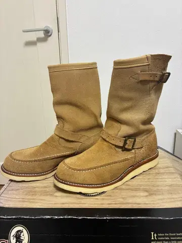 Chippewa 엔지니어 부츠 9E 베이지