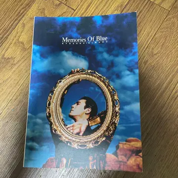 히무로 쿄스케 Memories Of Blue 밴드 스코어