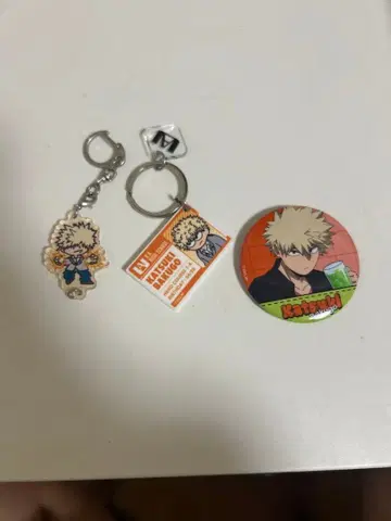 바쿠고 카츠키 묶음 판매