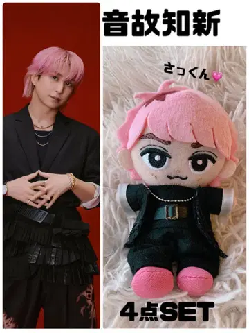 사쿠마 다이스케 온고지신 스노치루 봉제 인형용 의상