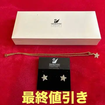 [ SWAROVSKI ] 목걸이 귀걸이 세트