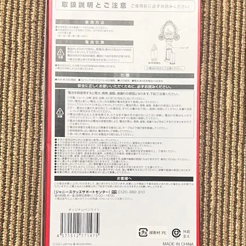 5번째 상품 이미지