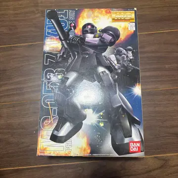 MG MS-05B 자쿠 I 검은 삼연성