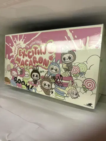 EXCITING MACARON 모듬