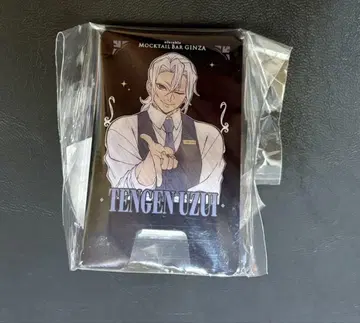 귀멸의 칼날 모크텔 간판 스탠드 우즈이 텐겐