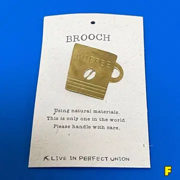 브로치 배지 브라스 놋쇠 COFFEE CUP No.F