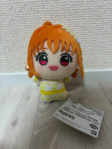 러브 라이브 선샤인 Aqours SD 인형 타카미 치카 모리
