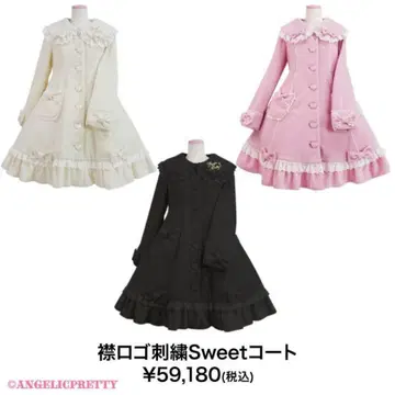 Angelic Pretty 옷깃 로고 자수 Sweet 코트