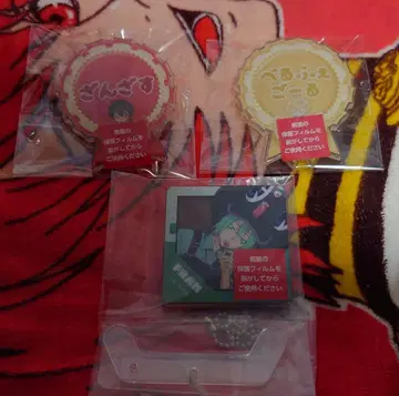 REBORN 히코쿠지 바리아