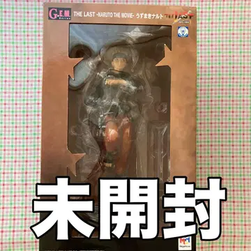 미개봉 피규어 G.E.M. 우즈마키 나루토 THE LAST NARUTO