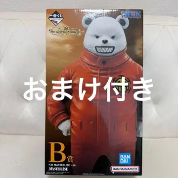 원피스 제일복권 피규어 베포 B상