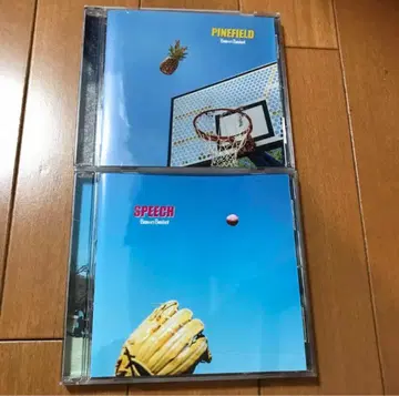 Brown Basket demo CD 세트