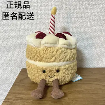 제리캣 생일 케이크 cake 벌스데이 케이크 봉제 인형 완구