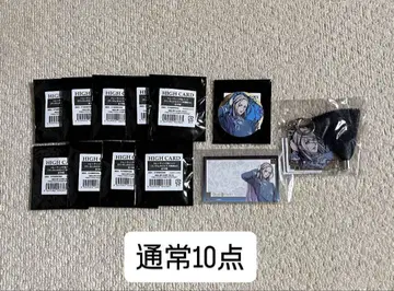 HIGHCARD 하이카드 오웬 중화풍 의류 츄가이코교