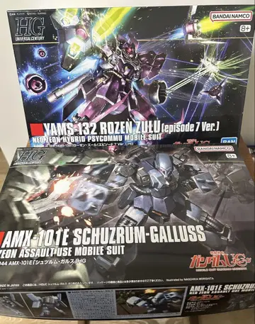 HG 로젠 즈울 ep7 Ver. 슈투름가르스 2세트 새상품, 미조립