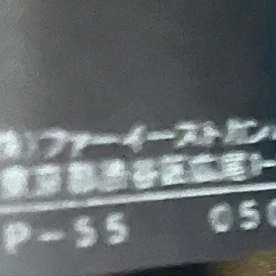 7번째 상품 이미지