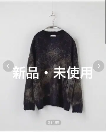 WYM LIDNM MOHAIR BLENDJACQUARDSHAGGYKNIT