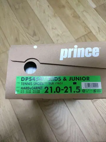 prince 테니스화 KIDS 21.0-21.5cm