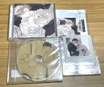 맨발의 천사 애니메이트 특전 CD 포함