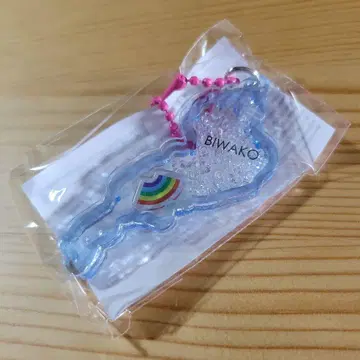 비와코 아크릴 키링 하코다테야마 한정판 레인보우 스카이블루