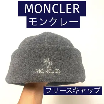 몽클레르 MONCLER 플리스 캡